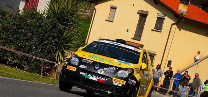 Giorgio Bernardi nel Campionato Italiano Rally Junior